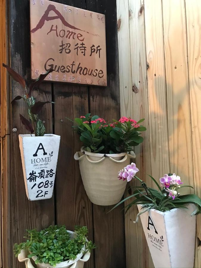 Jiufen Wangqin Sea View Homestay Buitenkant foto